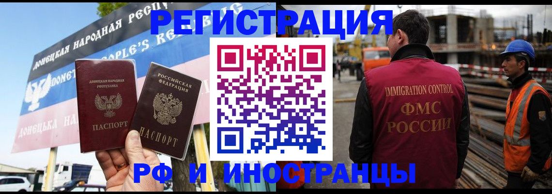 где прописаться в Уржуме